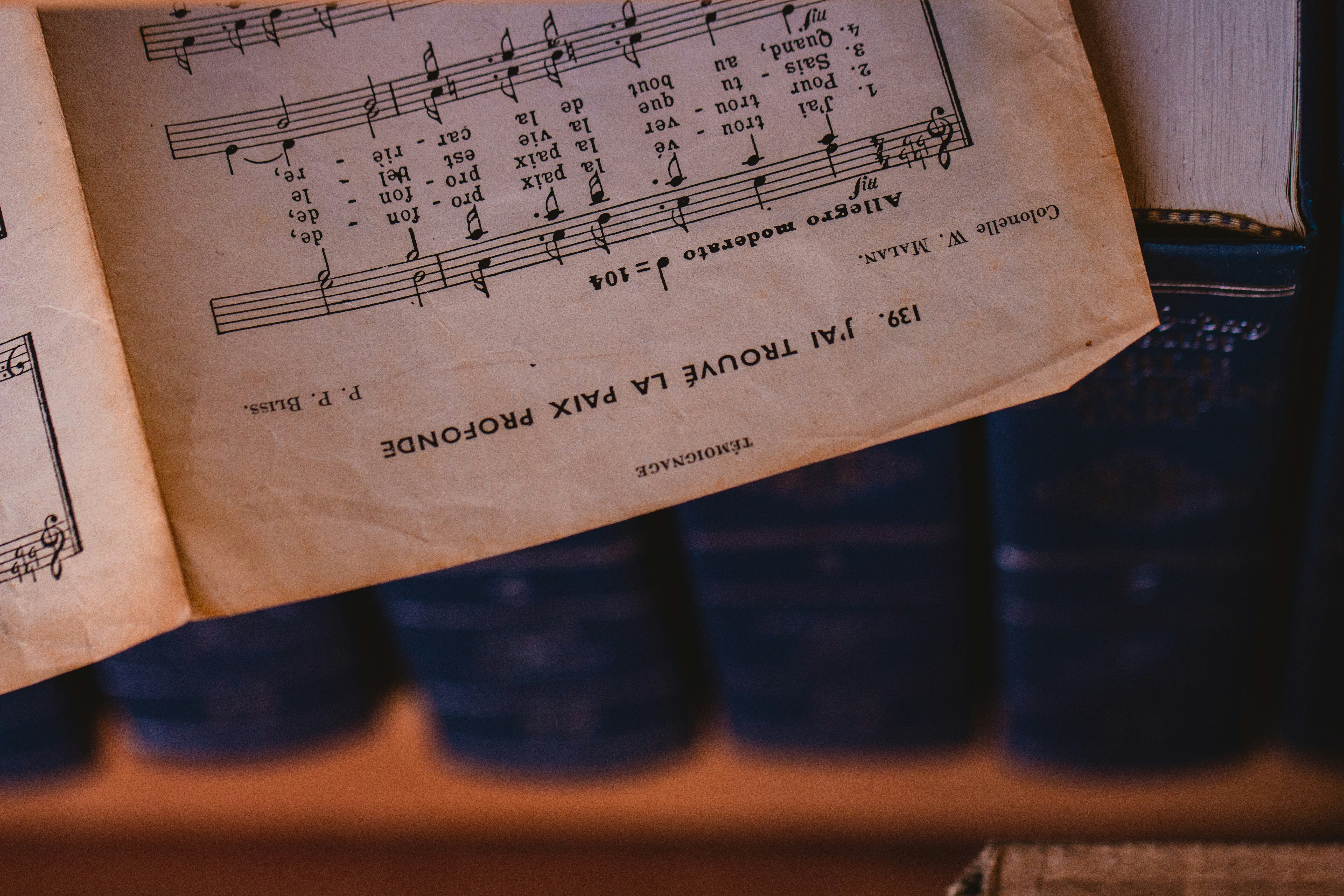Music & Media Ministry